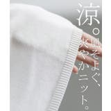 タンクトップ レース 襟 | HUG.U | 詳細画像18 