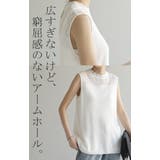 タンクトップ レース 襟 | HUG.U | 詳細画像23 