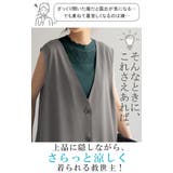 タンクトップ レース 襟 | HUG.U | 詳細画像3 