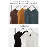 タンクトップ レース 襟 | HUG.U | 詳細画像6 