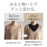 タンクトップ レース 襟 | HUG.U | 詳細画像8 