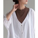 モカブラウン | タンクトップ レース 襟 | HUG.U