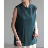 アーバンブルー | タンクトップ レース 襟 | HUG.U