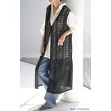 ジレ ベスト ロング | HUG.U | 詳細画像23 