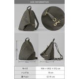 リュック レディース 変形 | HUG.U | 詳細画像23 