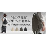 リュック レディース 変形 | HUG.U | 詳細画像25 