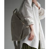 トープ | リュック レディース 変形 | HUG.U