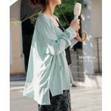 カーディガン ジャスト丈 接触冷感 | HUG.U | 詳細画像14 