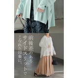 カーディガン ジャスト丈 接触冷感 | HUG.U | 詳細画像20 