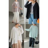 カーディガン ジャスト丈 接触冷感 | HUG.U | 詳細画像21 