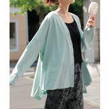 ミントブルー | カーディガン ジャスト丈 接触冷感 | HUG.U