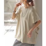 Tシャツ 接触冷感 トップス | HUG.U | 詳細画像14