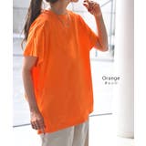 Tシャツ 接触冷感 トップス | HUG.U | 詳細画像15