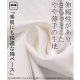 Tシャツ 接触冷感 トップス | HUG.U | 詳細画像18