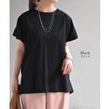 Tシャツ 接触冷感 トップス | HUG.U | 詳細画像20