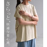 Tシャツ 接触冷感 トップス | HUG.U | 詳細画像24