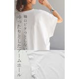 Tシャツ 接触冷感 トップス | HUG.U | 詳細画像25