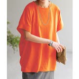 Tシャツ 接触冷感 トップス | HUG.U | 詳細画像26