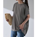 Tシャツ 接触冷感 トップス | HUG.U | 詳細画像5
