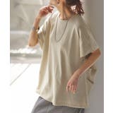 ライトベージュ | Tシャツ 接触冷感 トップス | HUG.U