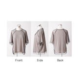 Tシャツ チュール レイヤード | HUG.U | 詳細画像23 