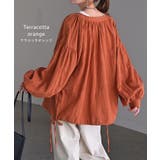 シャツ 綿100％ レディース | HUG.U | 詳細画像14 