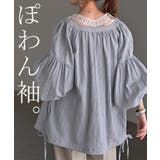 シャツ 綿100％ レディース | HUG.U | 詳細画像19 