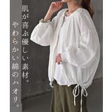 シャツ 綿100％ レディース | HUG.U | 詳細画像2 