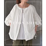 シャツ 綿100％ レディース | HUG.U | 詳細画像21 