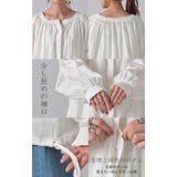 シャツ 綿100％ レディース | HUG.U | 詳細画像22 