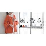 シャツ 綿100％ レディース | HUG.U | 詳細画像25 