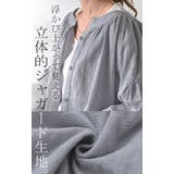 シャツ 綿100％ レディース | HUG.U | 詳細画像4 