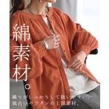 シャツ 綿100％ レディース | HUG.U | 詳細画像7 