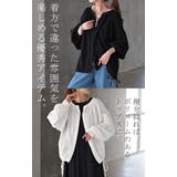 シャツ 綿100％ レディース | HUG.U | 詳細画像8 