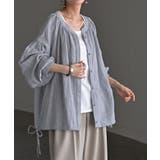 ブルーグレー | シャツ 綿100％ レディース | HUG.U