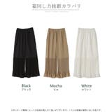 ペチパンツ プリーツ 綿 | HUG.U | 詳細画像23 