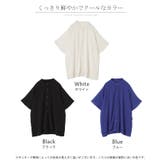 シャツ 楊柳 ノーカラー | HUG.U | 詳細画像24 