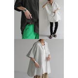 ブラウス ストライプ 綿100％ | HUG.U | 詳細画像22 