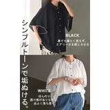 ブラウス レディース フリル | HUG.U | 詳細画像13 