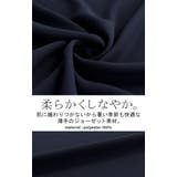 ブラウス レディース フリル | HUG.U | 詳細画像14 