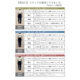 ブラウス レディース フリル | HUG.U | 詳細画像26 