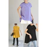 Tシャツ 綿100% 汗ジミ防止 | HUG.U | 詳細画像23