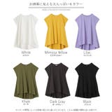 Tシャツ 綿100% 汗ジミ防止 | HUG.U | 詳細画像25