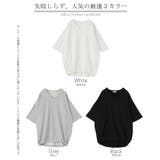 Tシャツ 綿100% オーバーサイズ | HUG.U | 詳細画像24