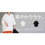 Tシャツ 綿100% オーバーサイズ | HUG.U | 詳細画像25