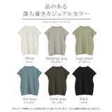 Tシャツ 半袖 モックネック | HUG.U | 詳細画像24