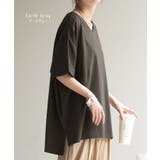 Tシャツ 選べる Uネック | HUG.U | 詳細画像22