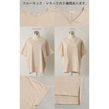Tシャツ 選べる Uネック | HUG.U | 詳細画像26