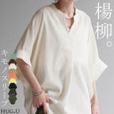 ブラウス 楊柳 キーネック | HUG.U | 詳細画像1