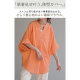 ブラウス 楊柳 キーネック | HUG.U | 詳細画像2